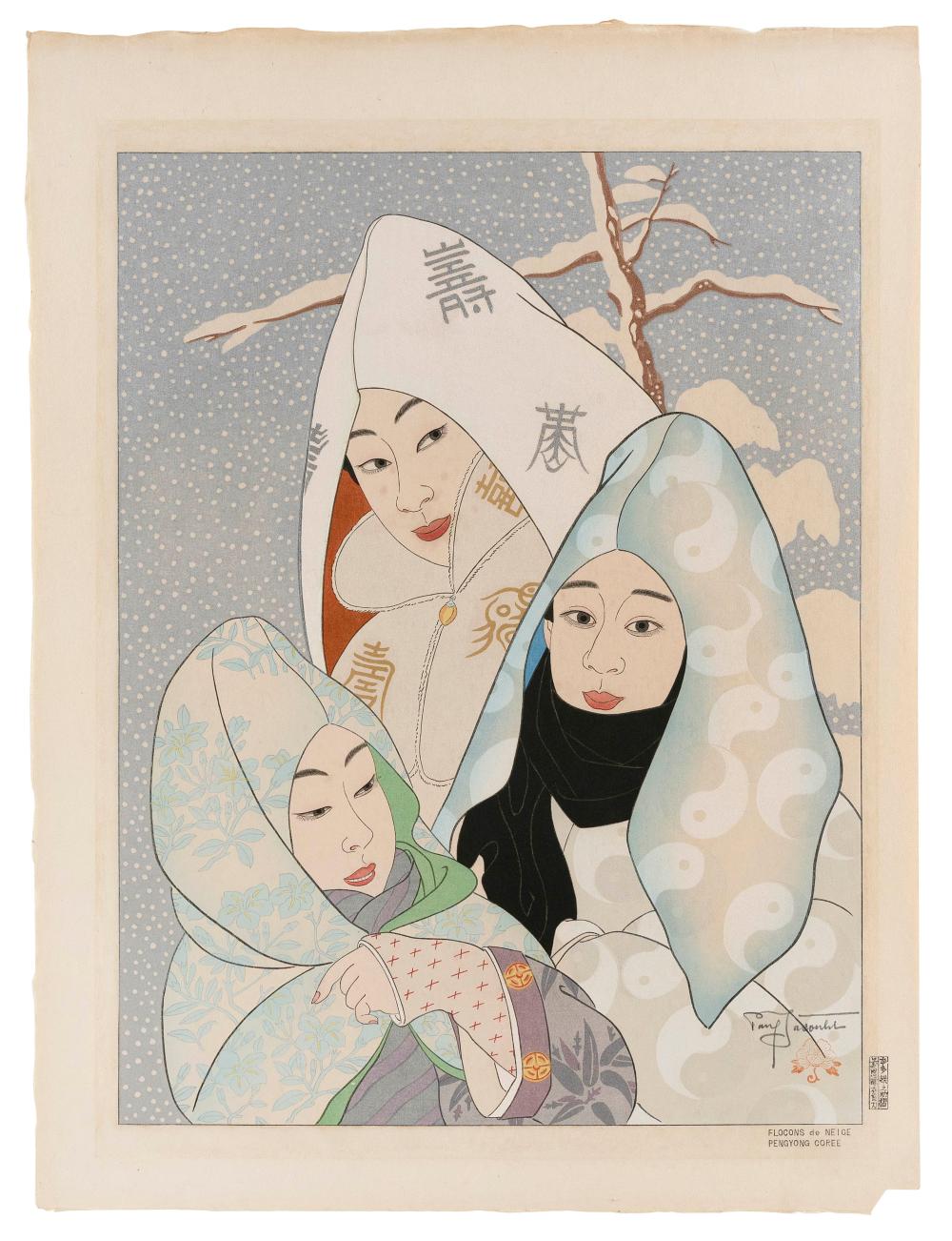 PAUL JACOULET (JAPAN/FRANCE, 1902-1960),