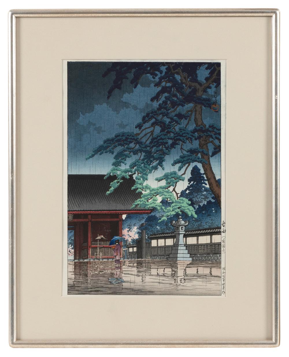 KAWASE HASUI JAPAN 1883 1957  34df3b