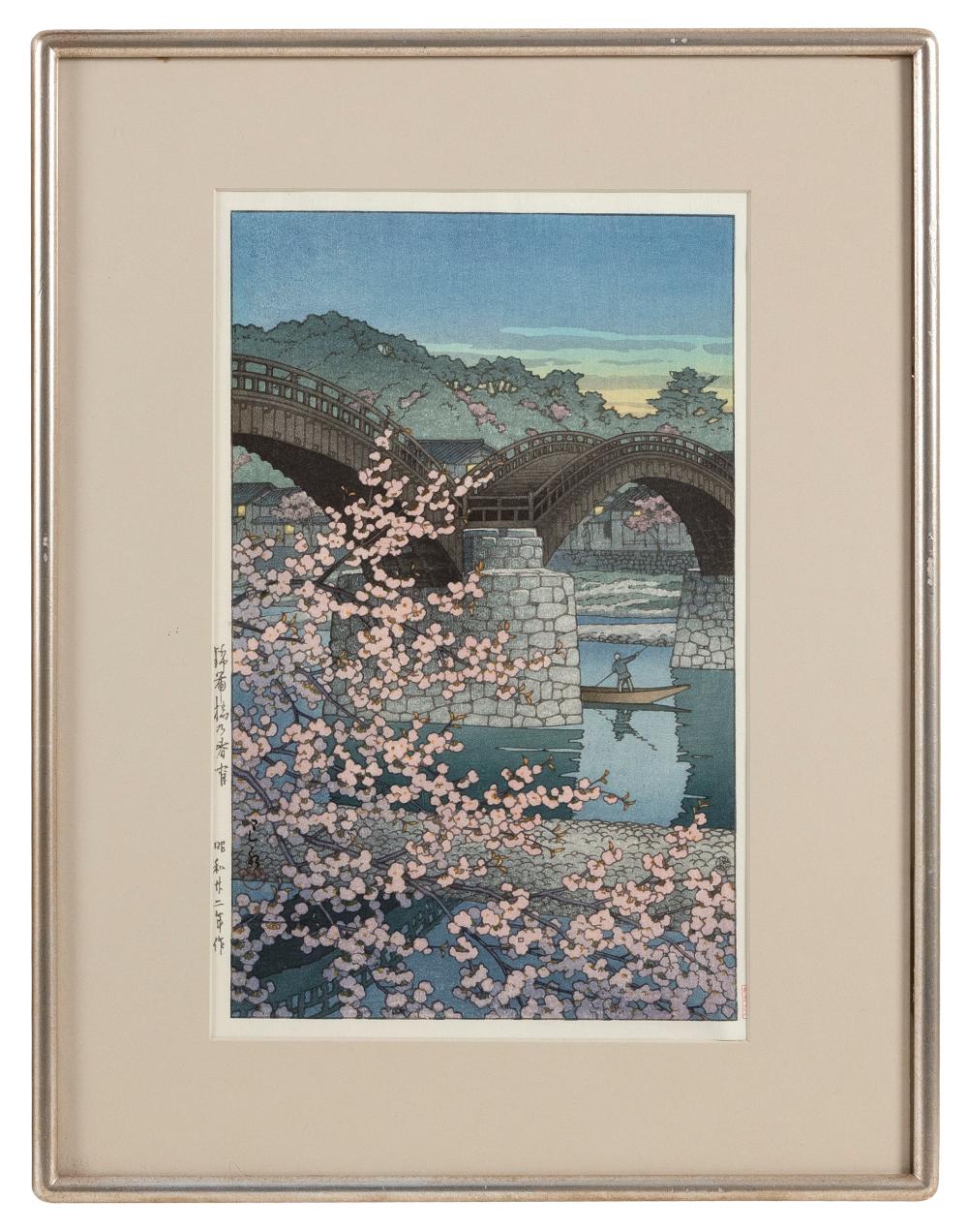 KAWASE HASUI JAPAN 1883 1957  34df3c