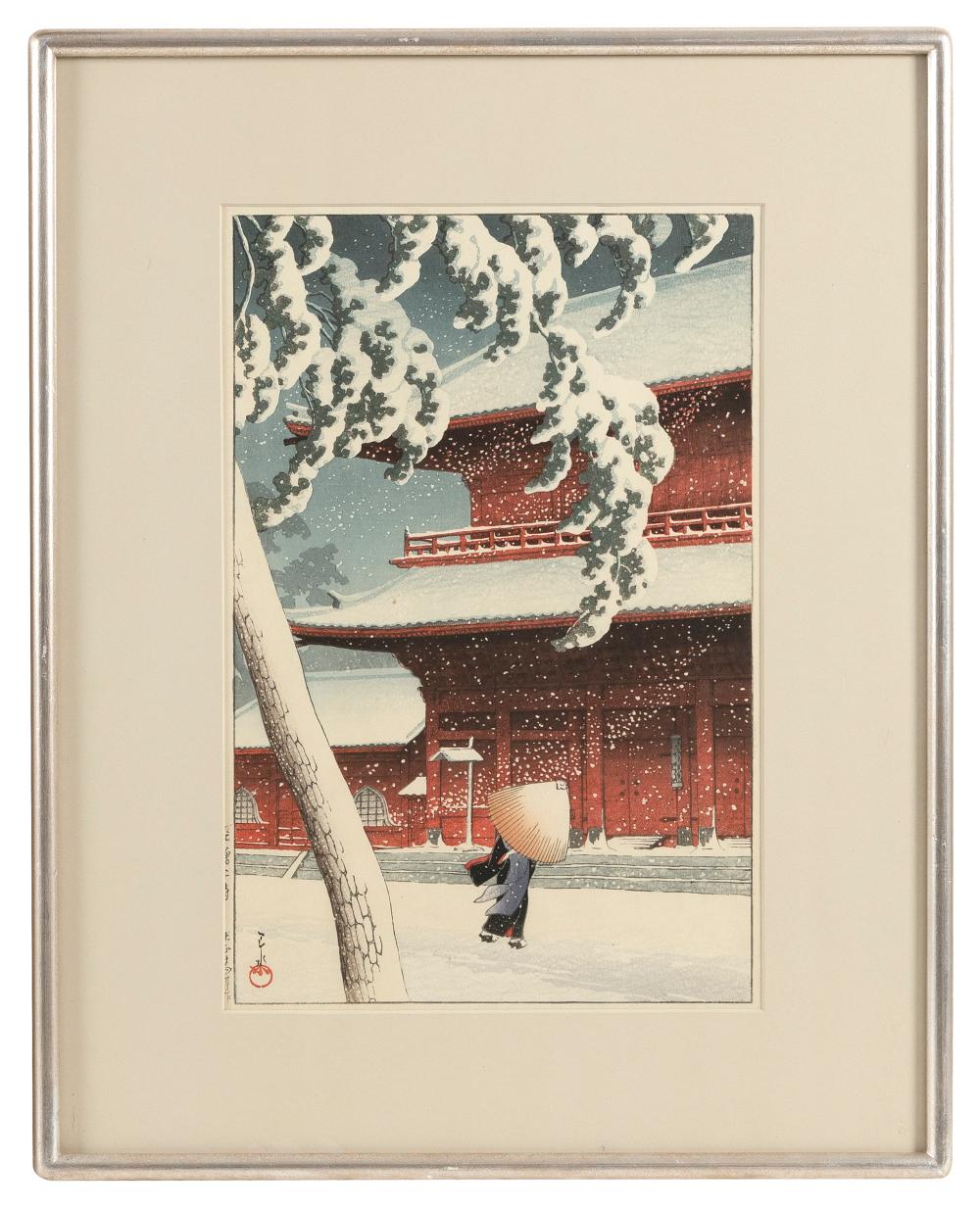 KAWASE HASUI JAPAN 1883 1957  34df3d