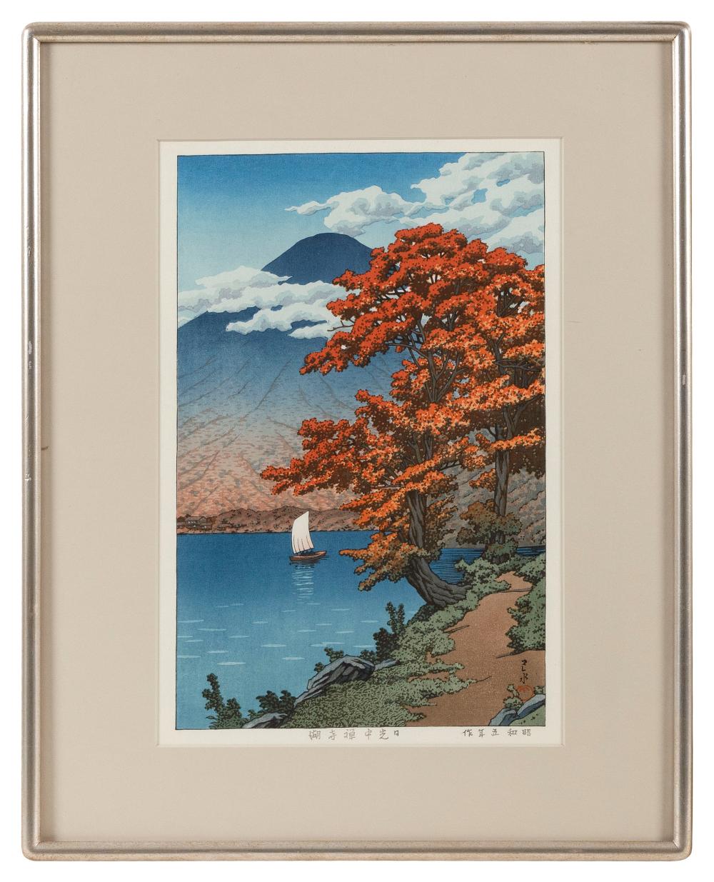 KAWASE HASUI JAPAN 1883 1957  34df3e