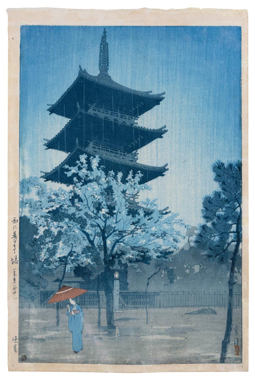 SHIRO KASAMATSU (JAPAN, 1898-191), RAINY