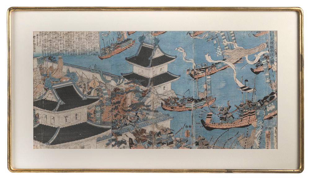 UTAGAWA SADAHIDE JAPAN 1807 1873  34df51