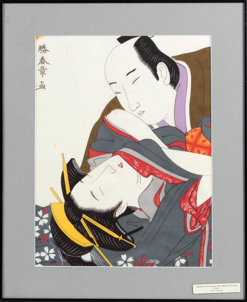 SHUNGA WOODBLOCK PRINT 20TH CENTURY 34df66