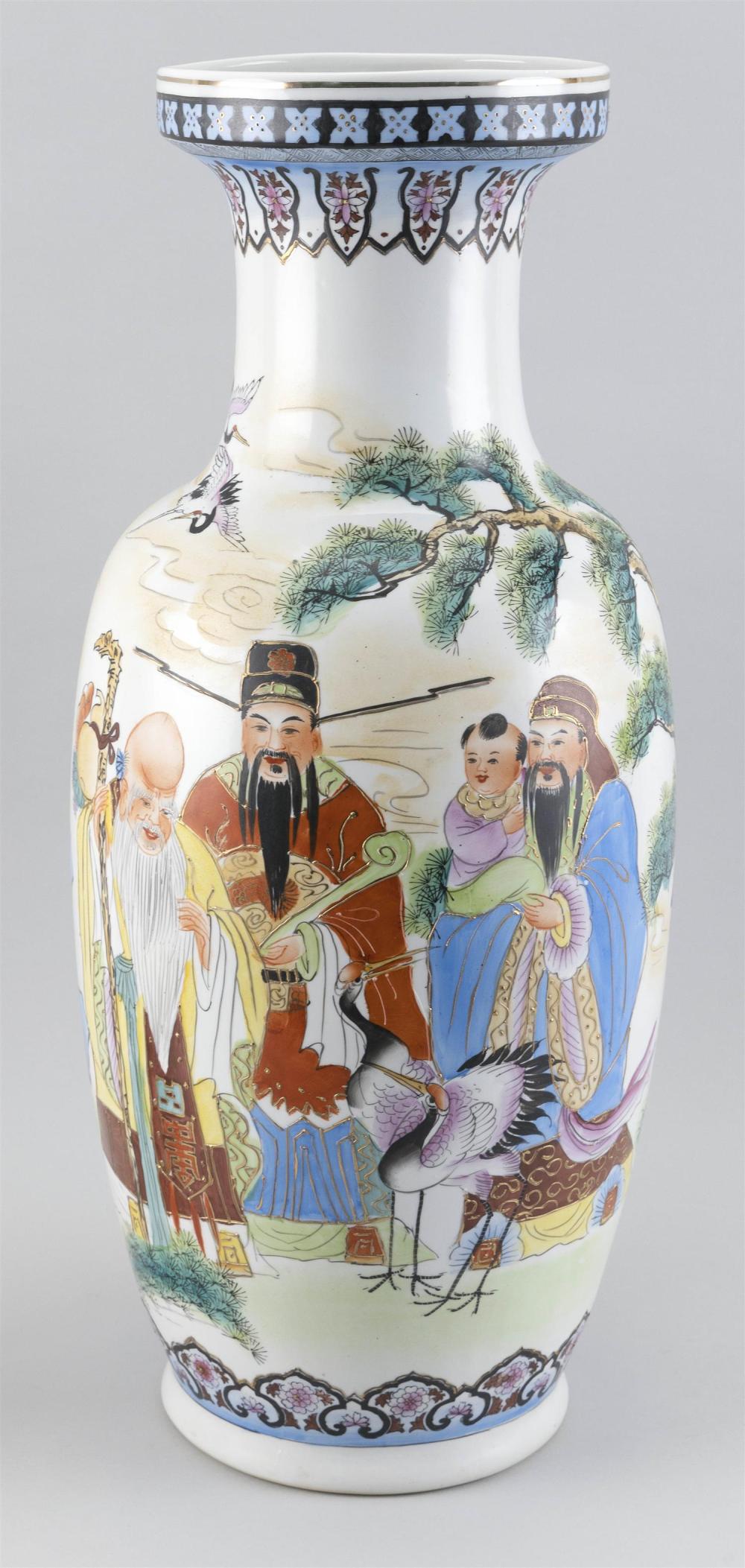 CHINESE POLYCHROME PORCELAIN VASE 34df7a