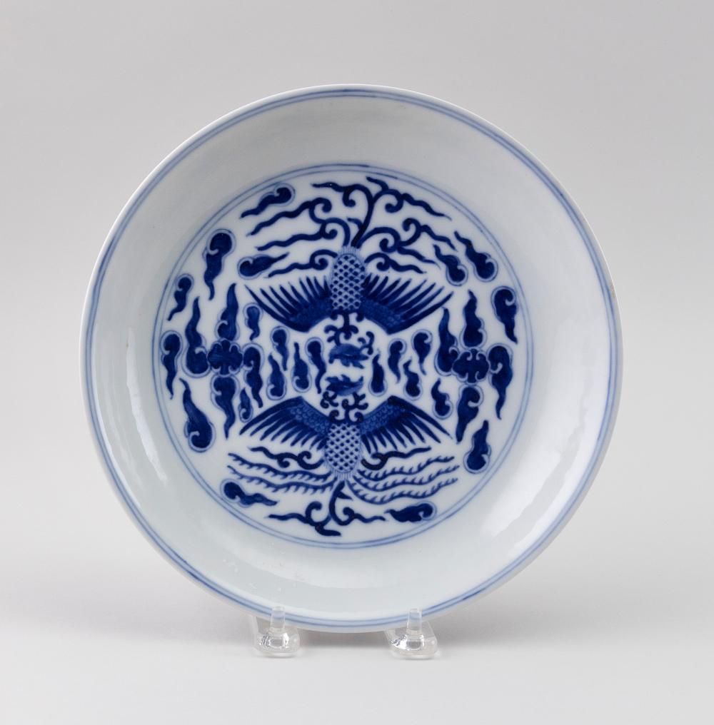 CHINESE BLUE AND WHITE PORCELAIN 34df91