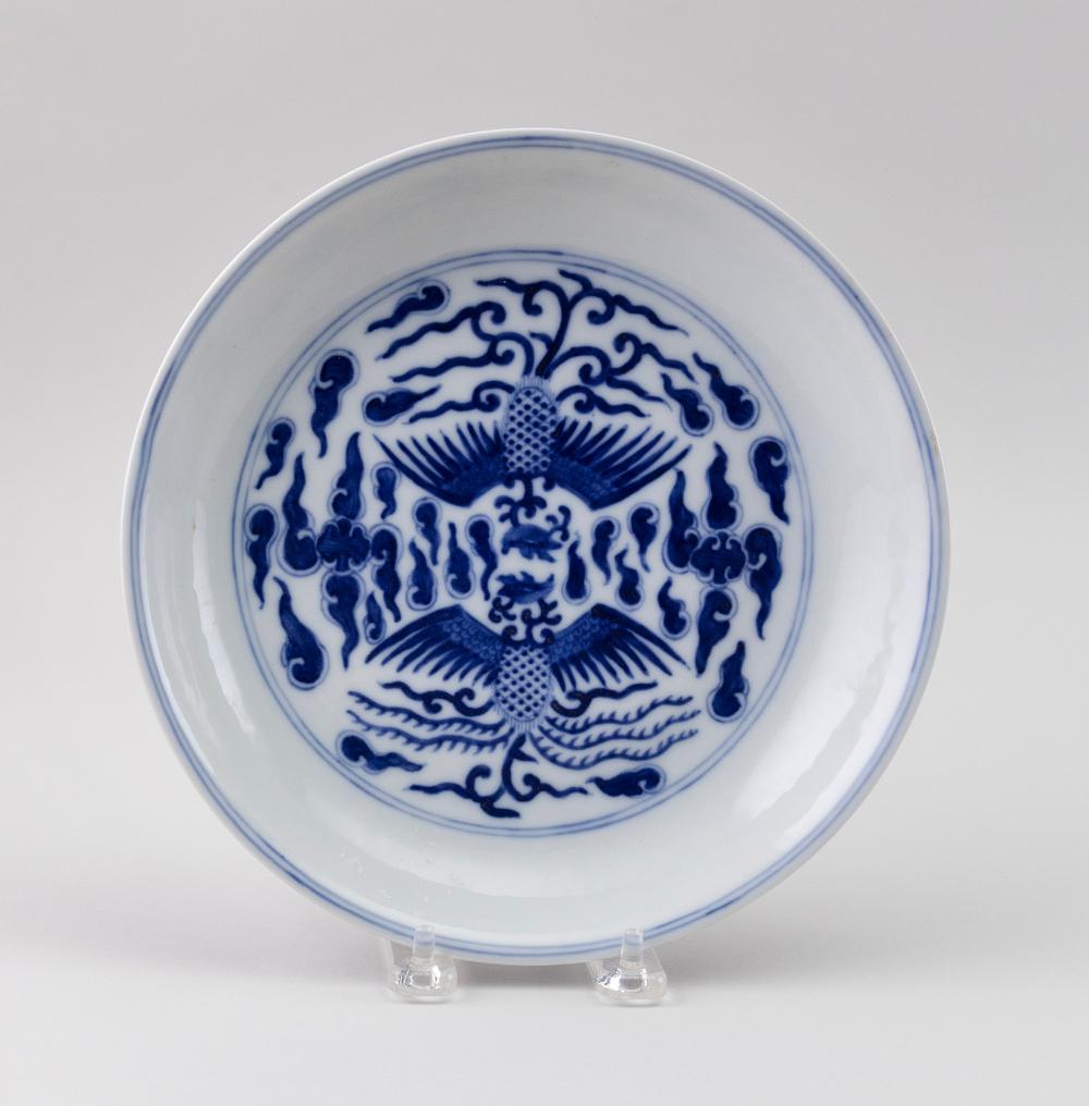 CHINESE BLUE AND WHITE PORCELAIN