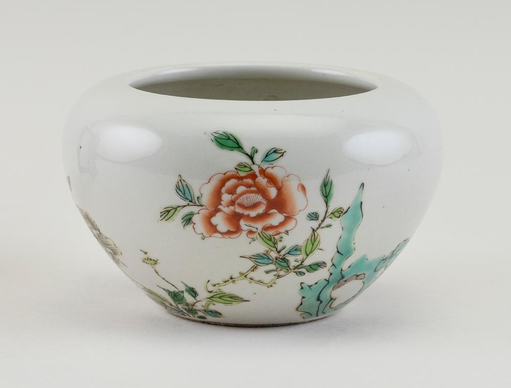 CHINESE POLYCHROME PORCELAIN BOWL 34df94