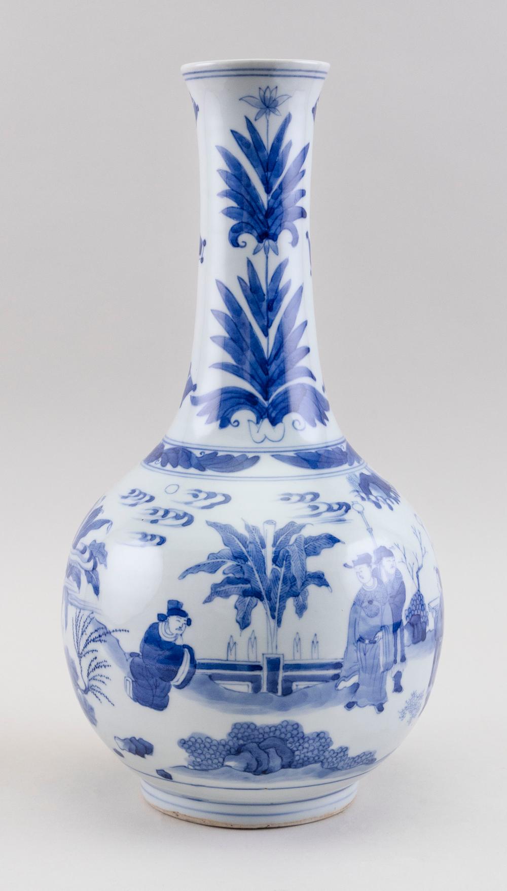 CHINESE BLUE AND WHITE PORCELAIN 34df9c