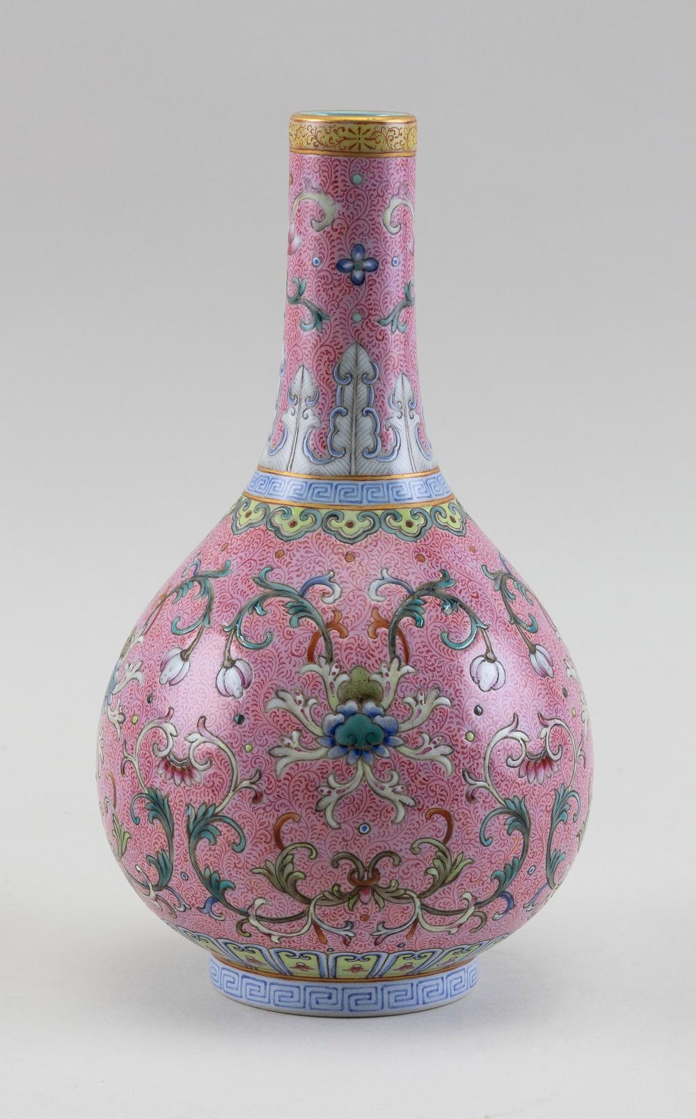 CHINESE FAMILLE ROSE PORCELAIN 34df99