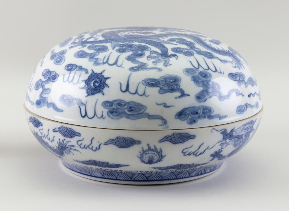 CHINESE BLUE AND WHITE PORCELAIN 34dfa7