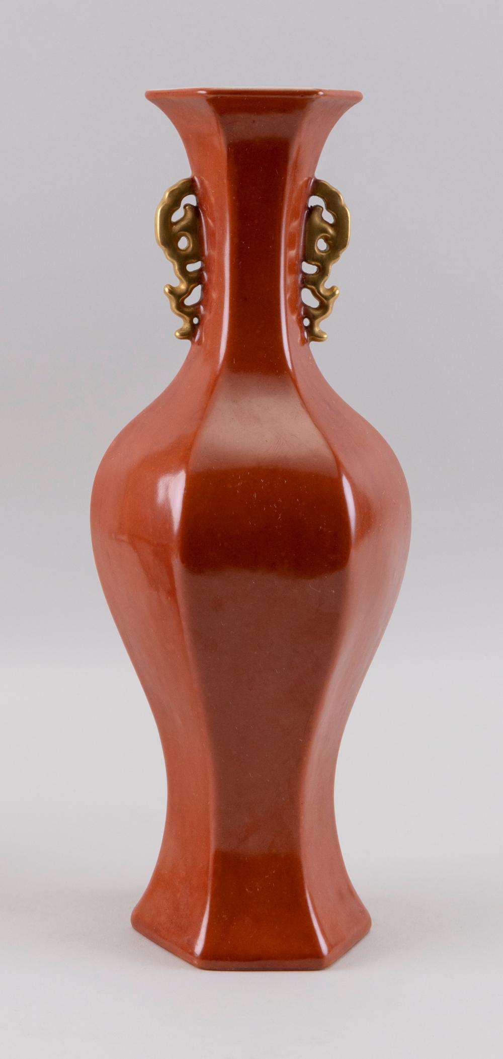 CHINESE TOMATO RED PORCELAIN FACETED