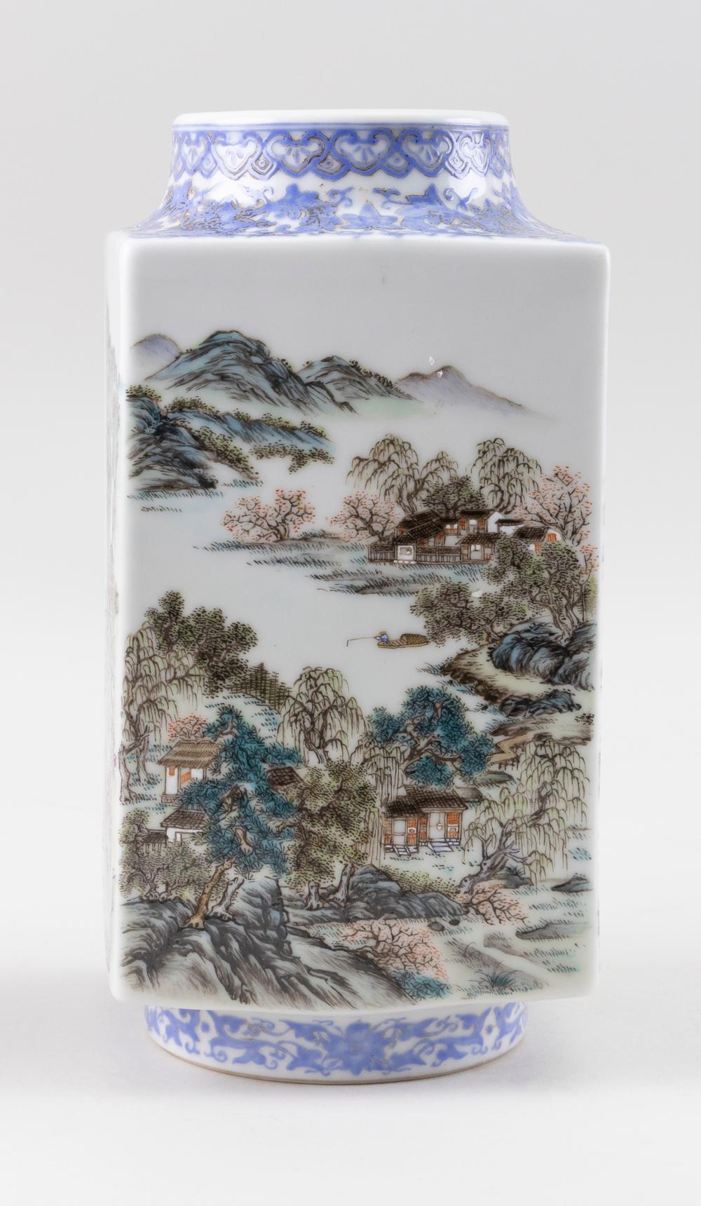 CHINESE PORCELAIN KONG VASE EARLY