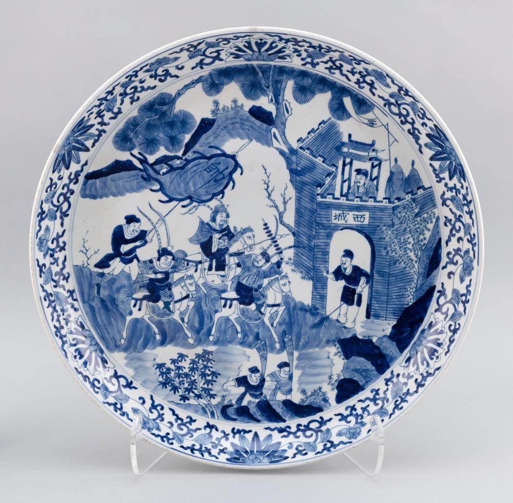 CHINESE BLUE AND WHITE PORCELAIN 34dfaf