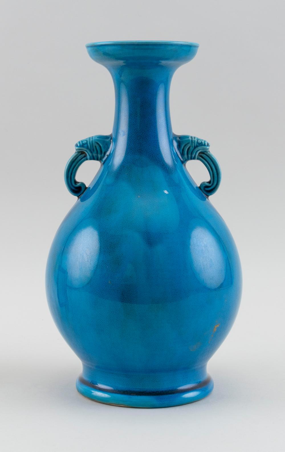 CHINESE TURQUOISE BLUE GLAZE BOTTLE 34dfaa