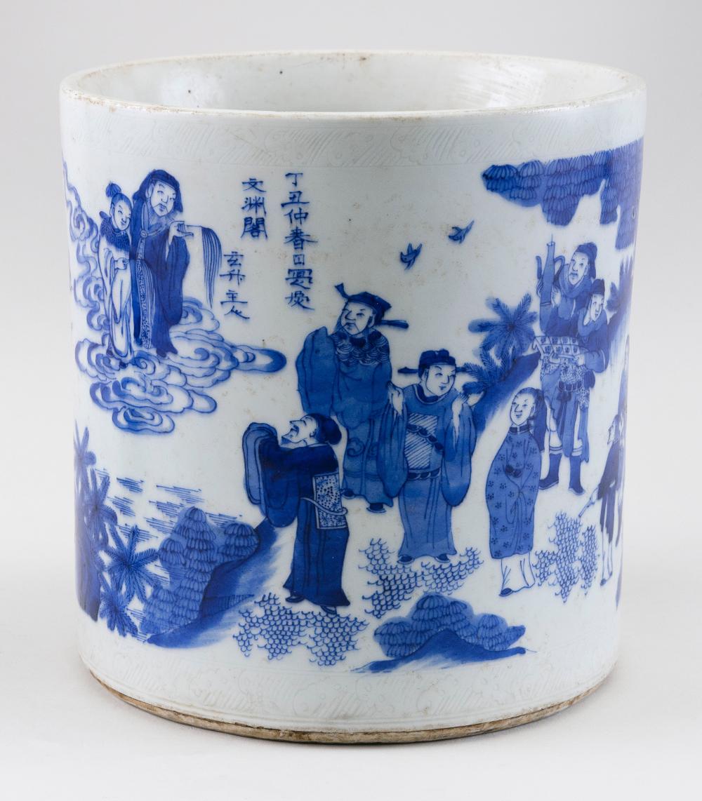CHINESE BLUE AND WHITE PORCELAIN 34dfbd