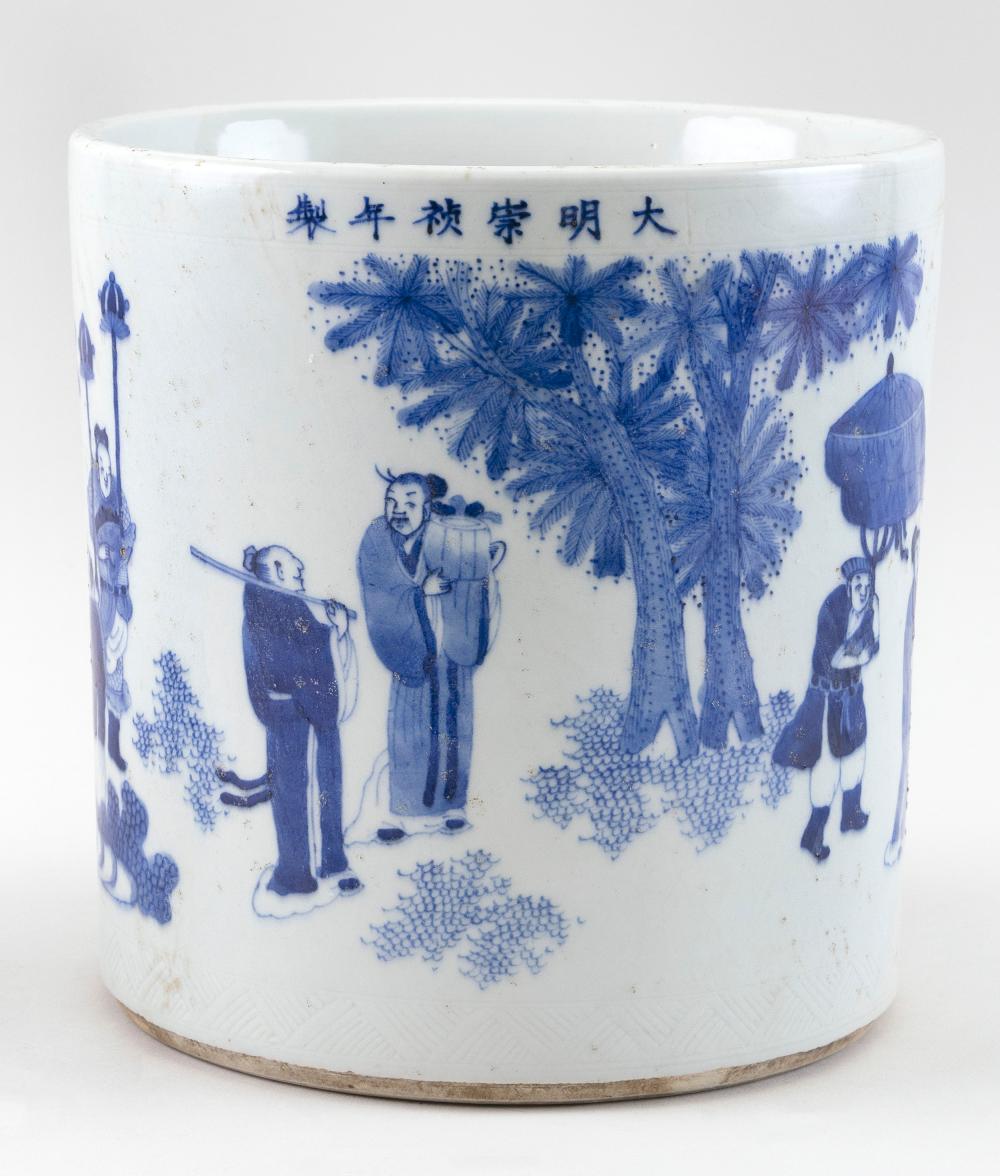 CHINESE BLUE AND WHITE PORCELAIN 34dfb7