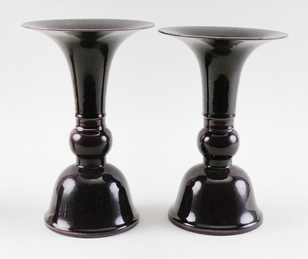 PAIR OF CHINESE AUBERGINE PORCELAIN