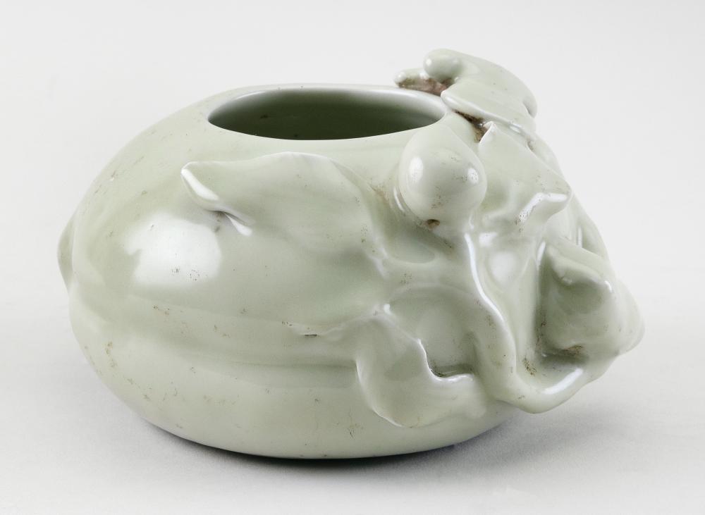 CHINESE CELADON PORCELAIN BRUSH