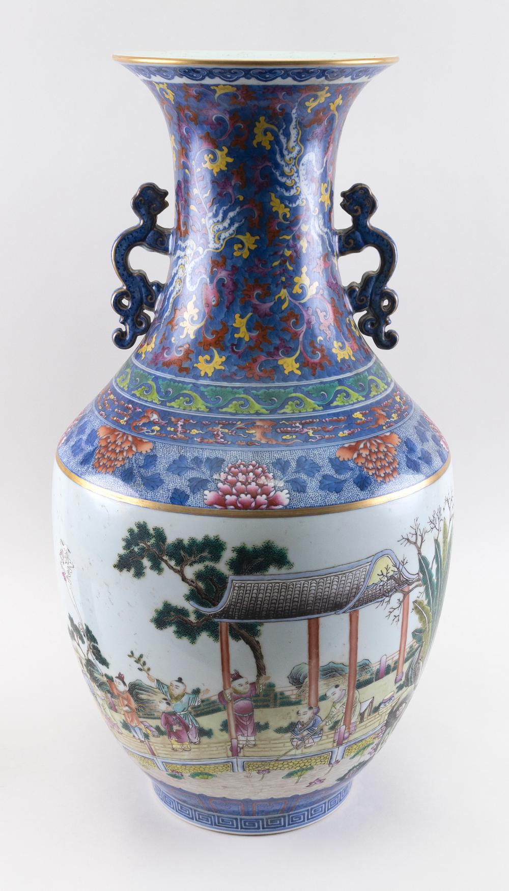 CHINESE FAMILLE ROSE PORCELAIN 34dfce