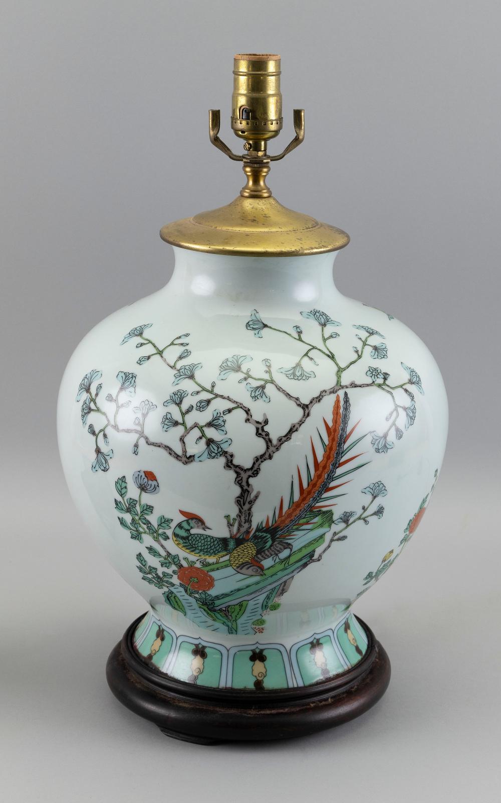 CHINESE PORCELAIN VASE 20TH CENTURY 34dfd5