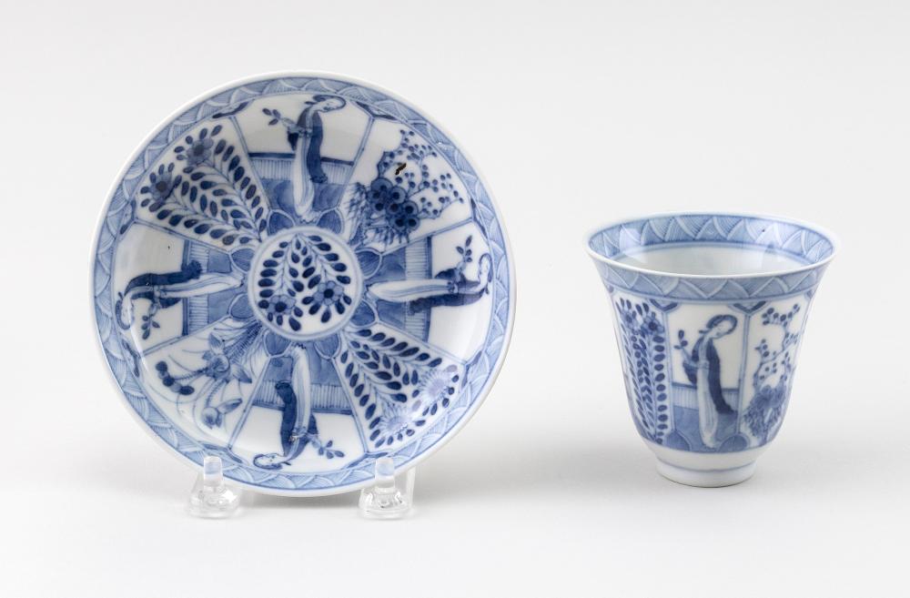 CHINESE BLUE AND WHITE PORCELAIN