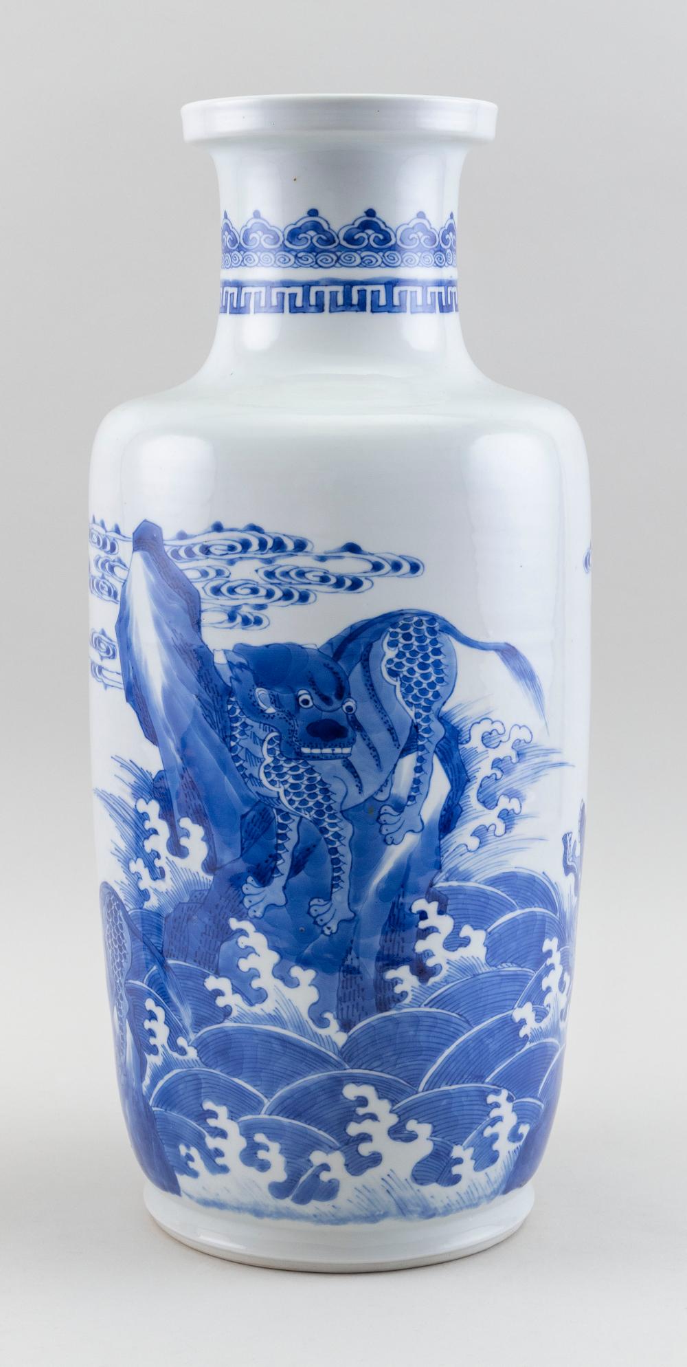 CHINESE BLUE AND WHITE PORCELAIN 34dfdc