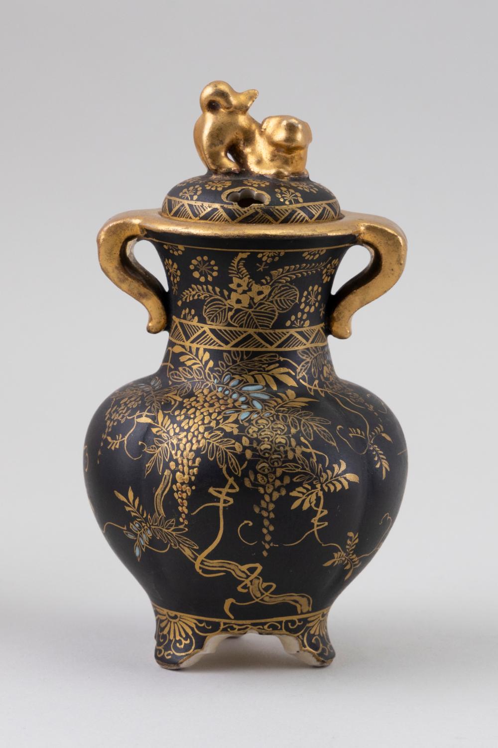 JAPANESE BLACK AND GILT SATSUMA 34dffe