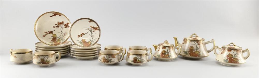 JAPANESE SATSUMA PORCELAIN TEA 34e000