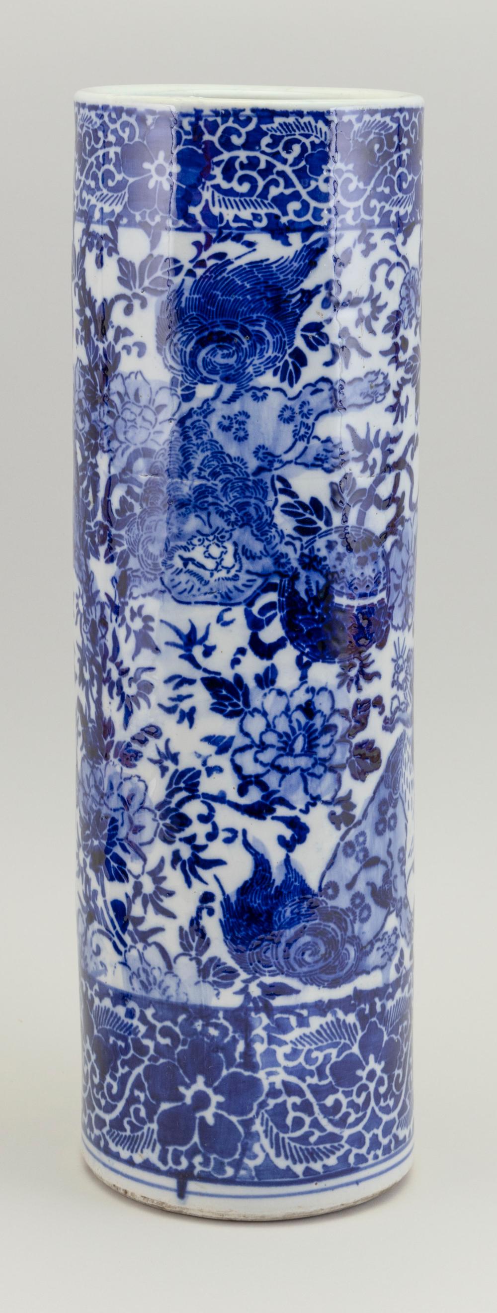 JAPANESE BLUE AND WHITE PORCELAIN