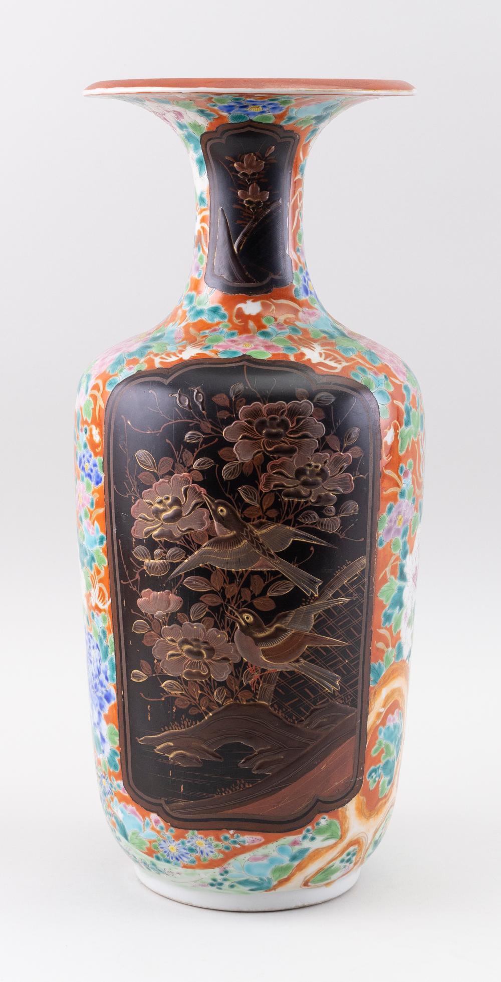 JAPANESE POLYCHROME PORCELAIN AND