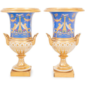 A Pair of Paris Porcelain Urns Circa 34e030