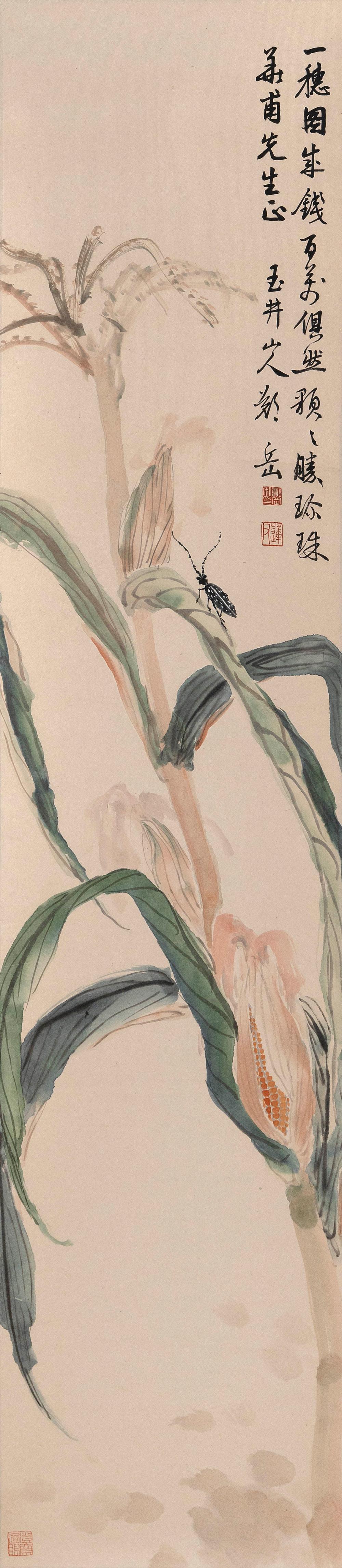 CHINESE SCROLL PAINTING ON PAPER 34e03a