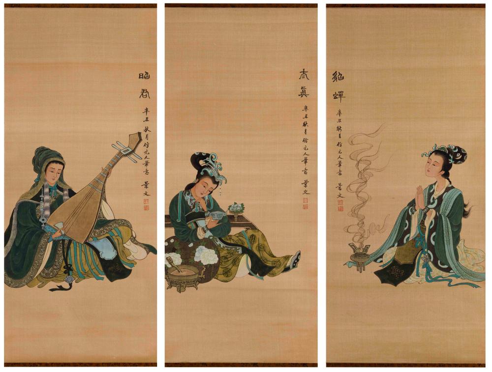 THREE CHINESE SCROLL PAINTINGS