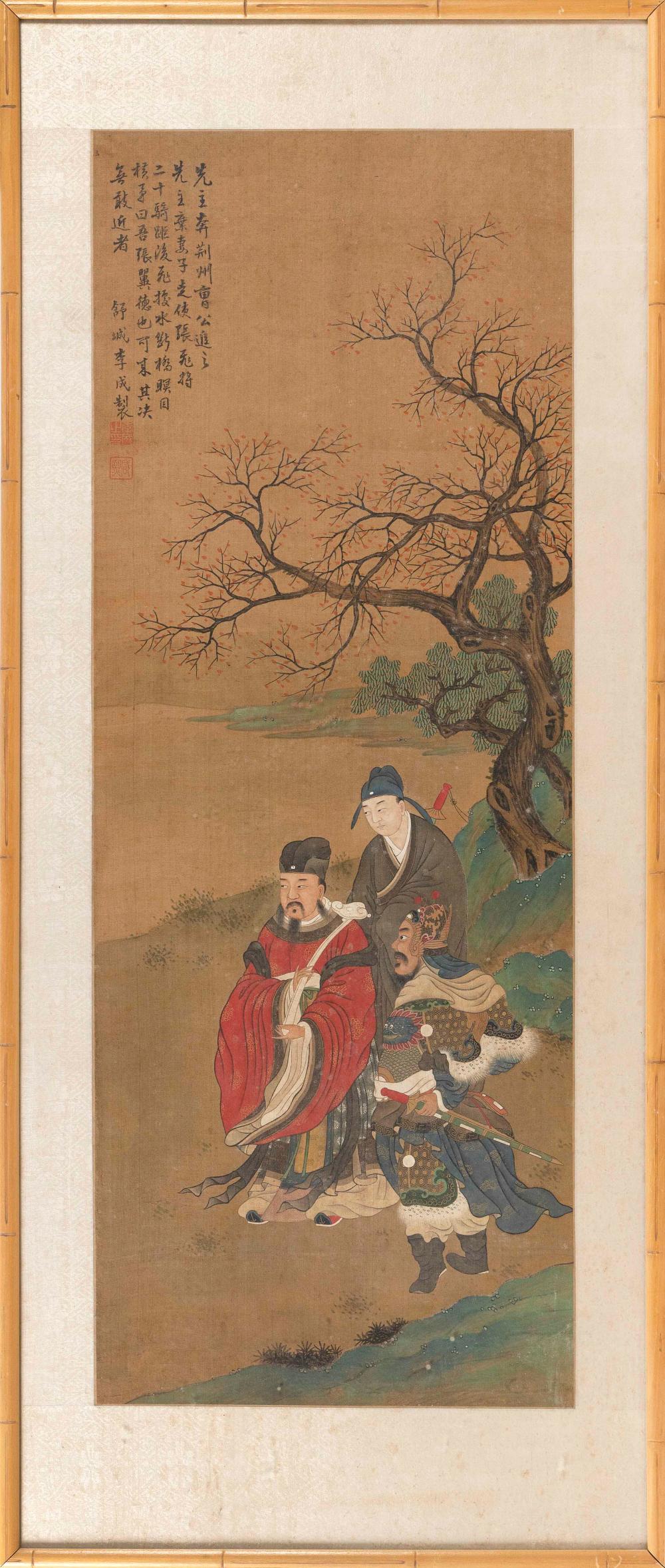 CHINESE PAINTING ON SILK 19TH CENTURY
