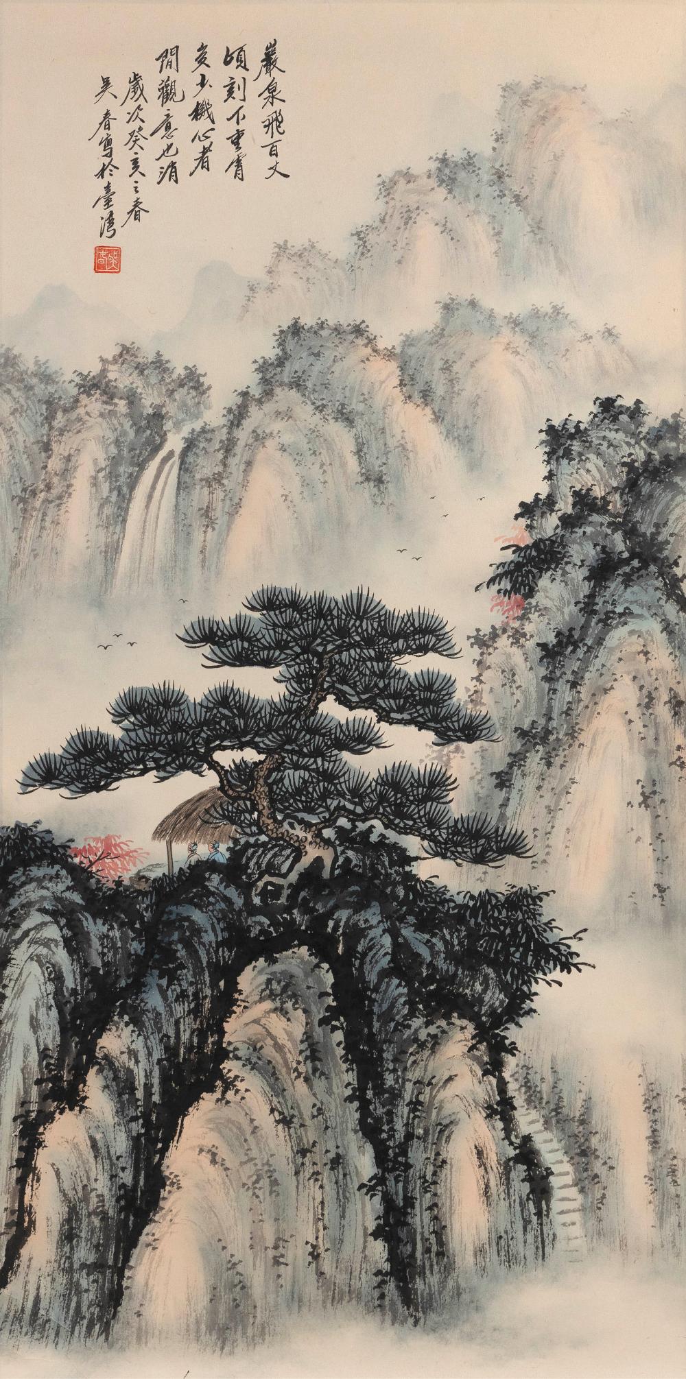CHINESE SCROLL PAINTING ON PAPER 34e040