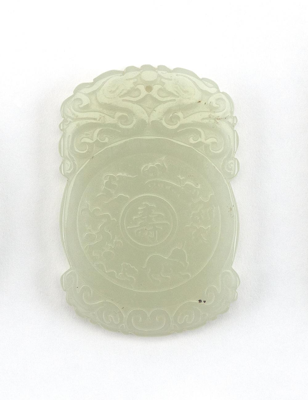 CHINESE CARVED CELADON JADE PENDANT 34e06a