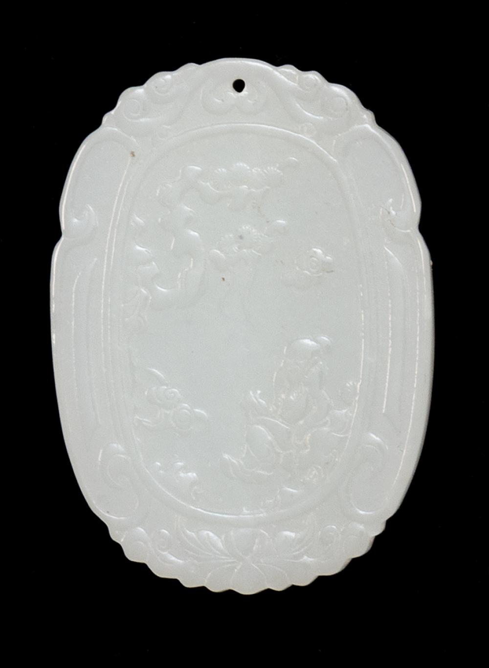 CHINESE CARVED WHITE JADE PENDANT