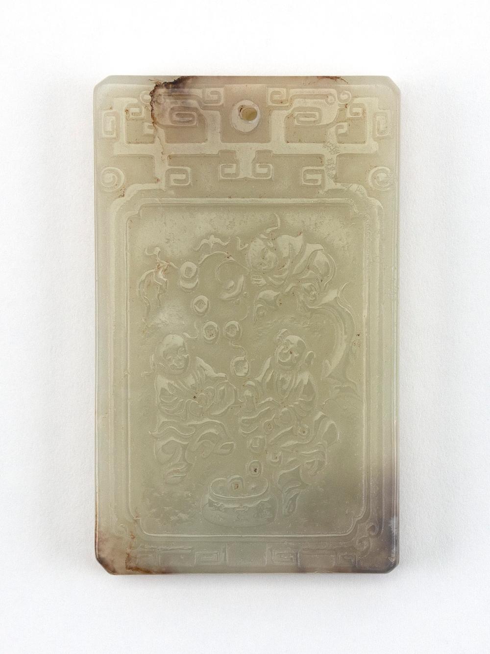 CHINESE CARVED CELADON JADE PENDANT 34e08c