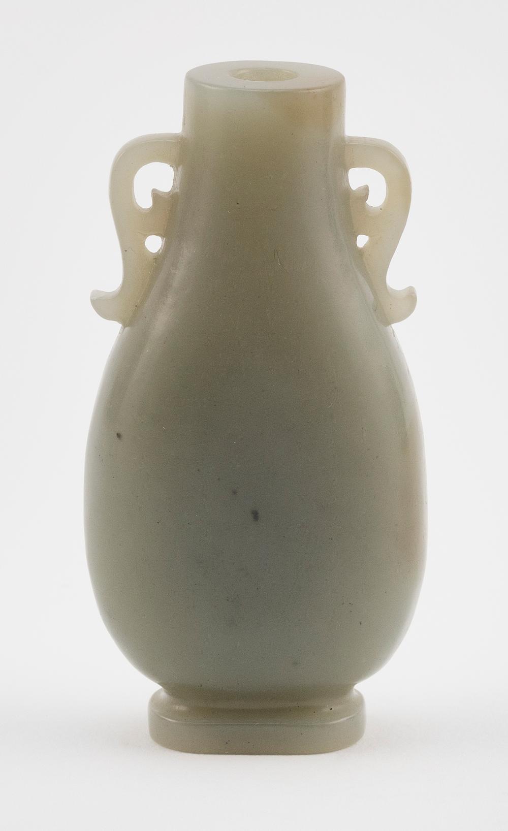 CHINESE CARVED CELADON JADE MINIATURE 34e088