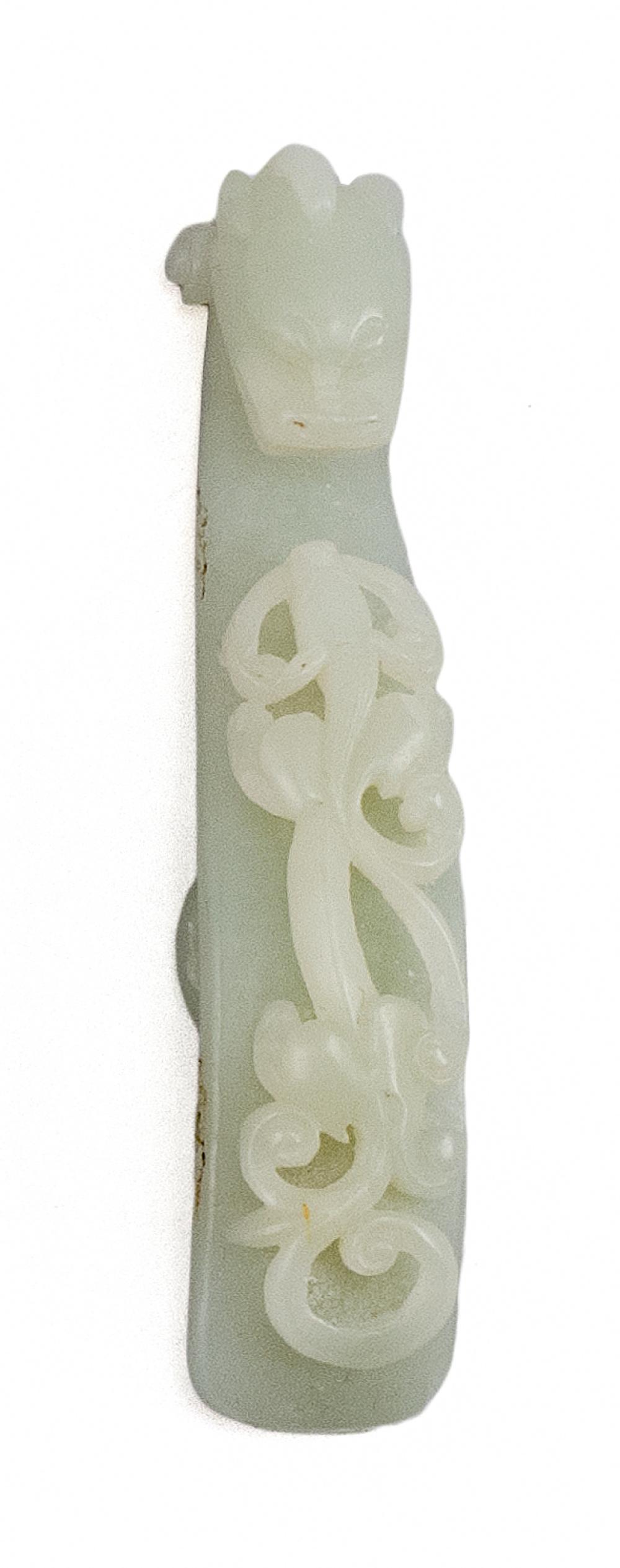 CHINESE CARVED CELADON JADE GIRDLE 34e098