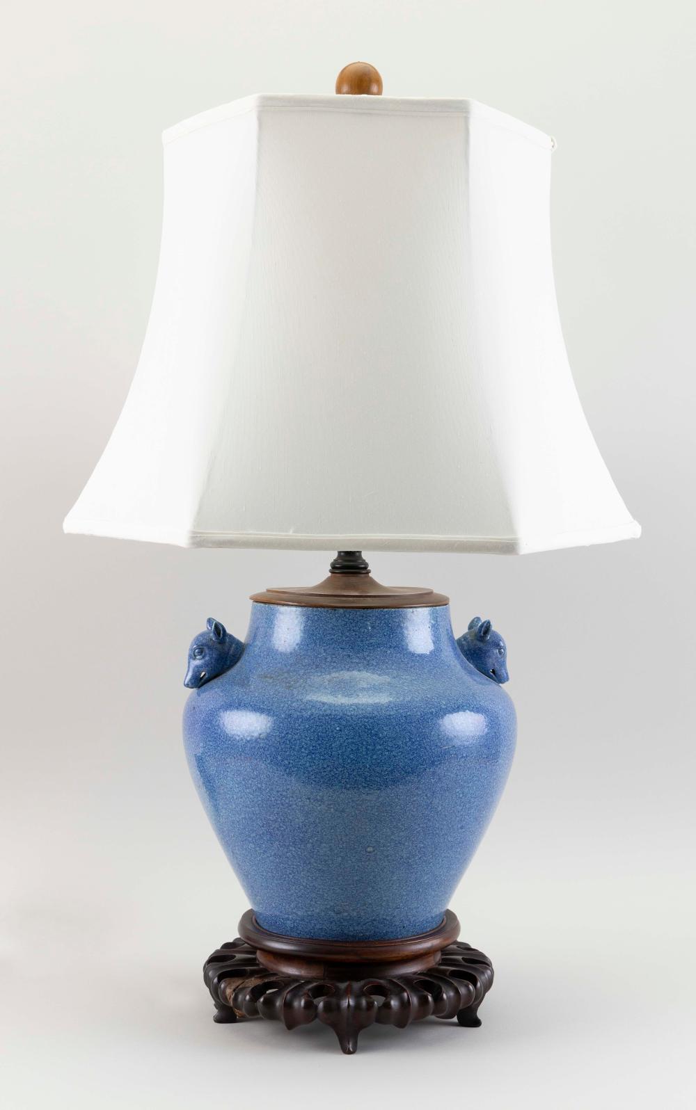 CHINESE ROBIN'S-EGG BLUE PORCELAIN