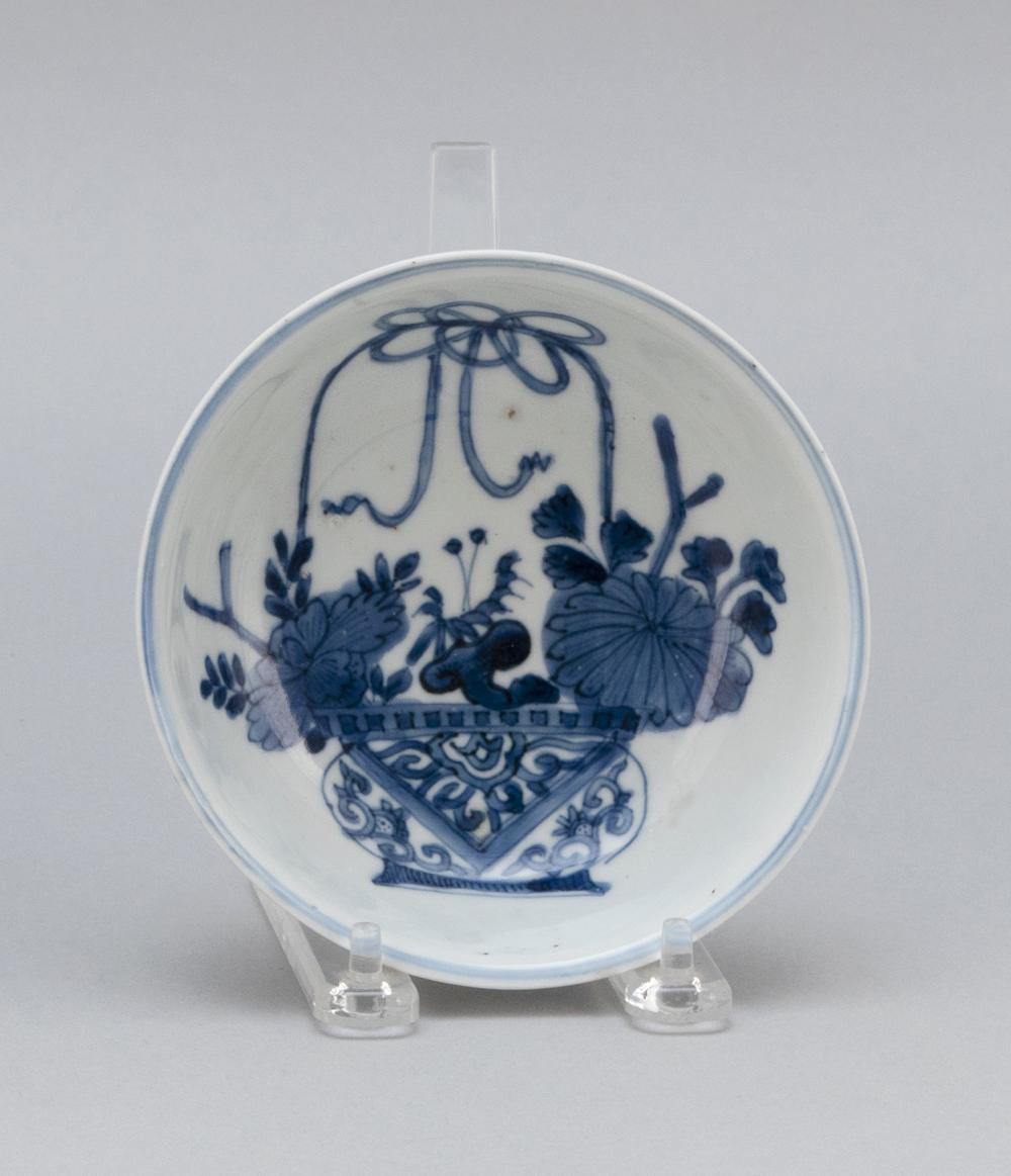 CHINESE TRANSITIONAL PERIOD BLUE 34e0ac