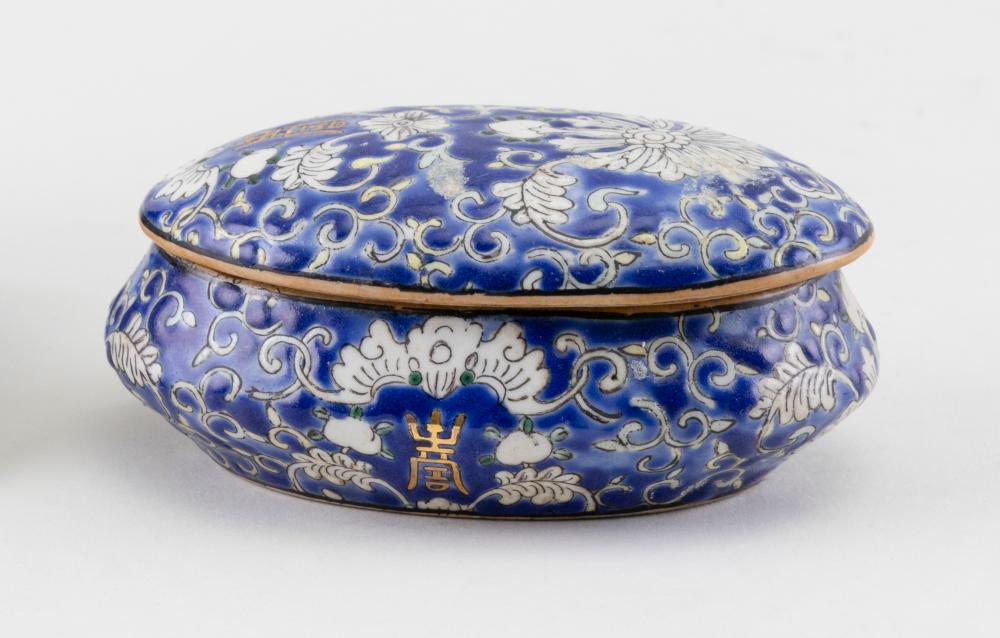 CHINESE BLUE AND WHITE PORCELAIN