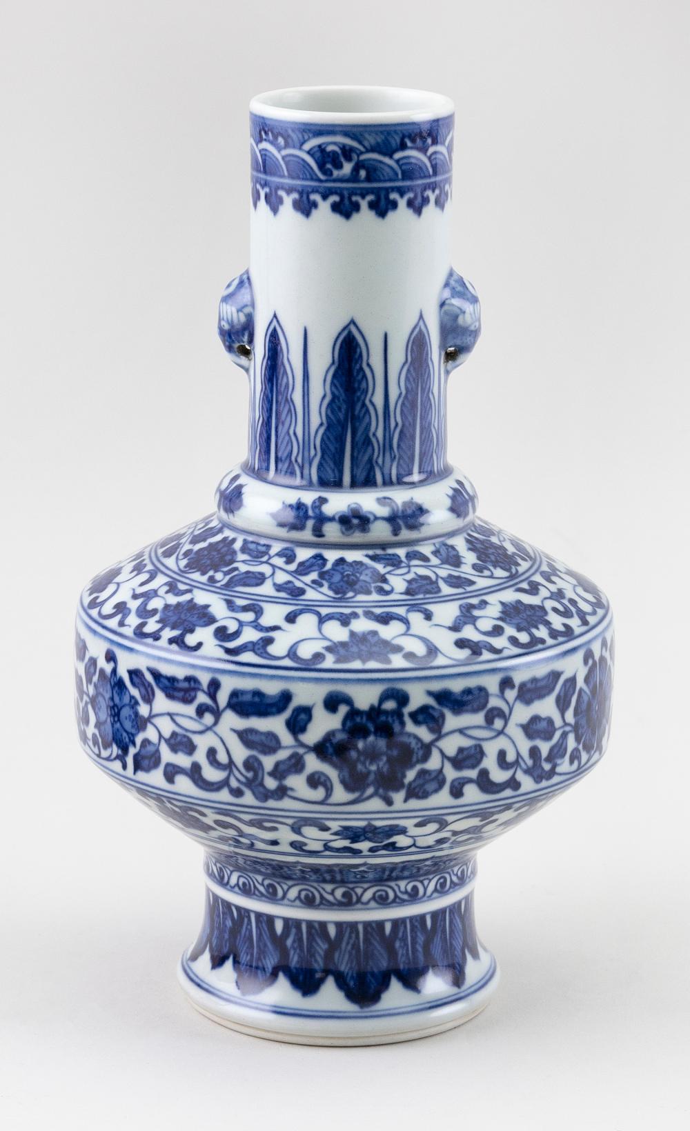 \CHINESE BLUE AND WHITE PORCELAIN