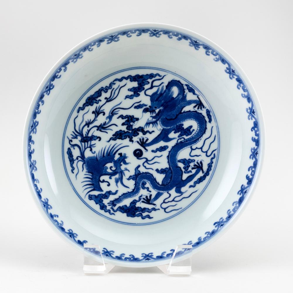 CHINESE BLUE AND WHITE PORCELAIN