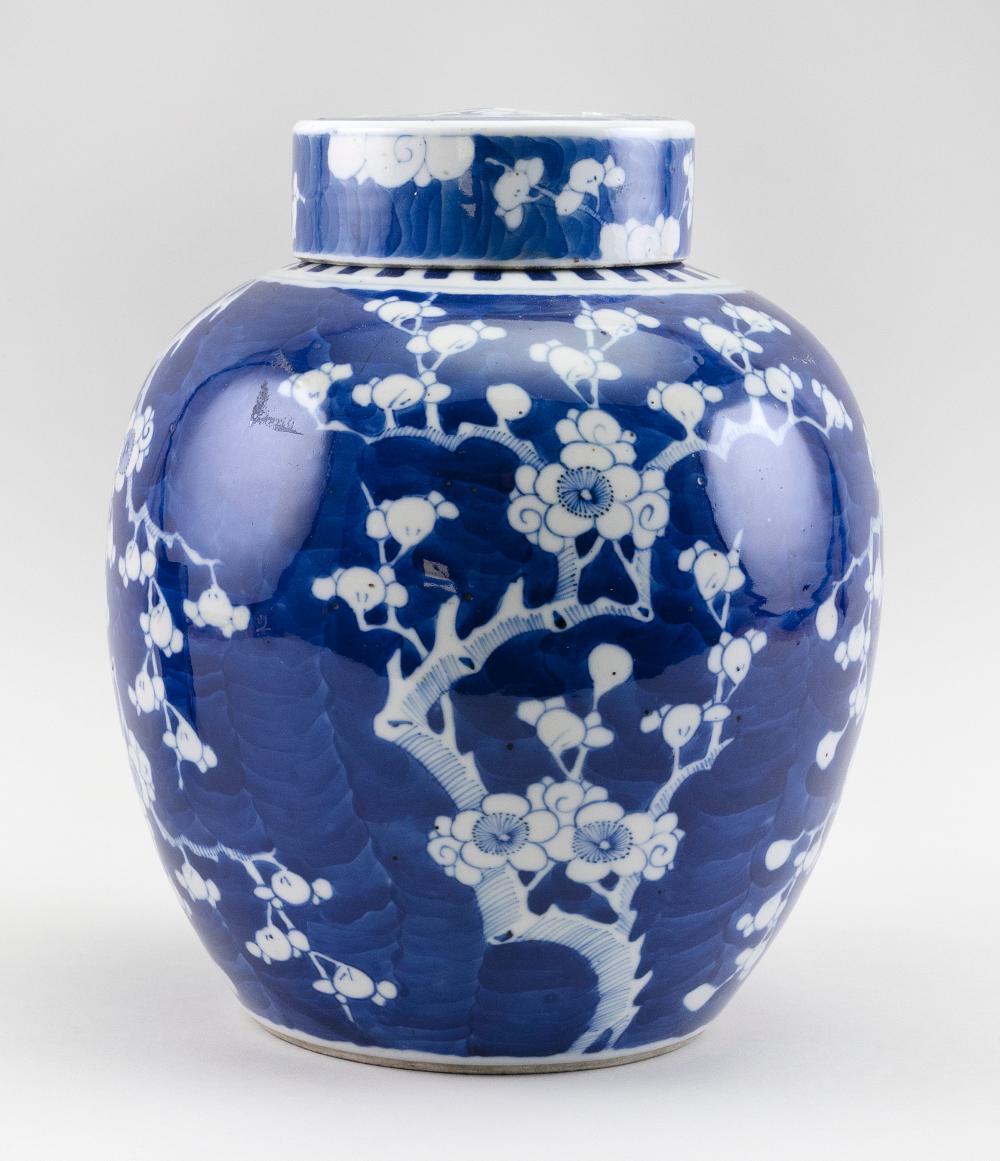 CHINESE BLUE AND WHITE PORCELAIN