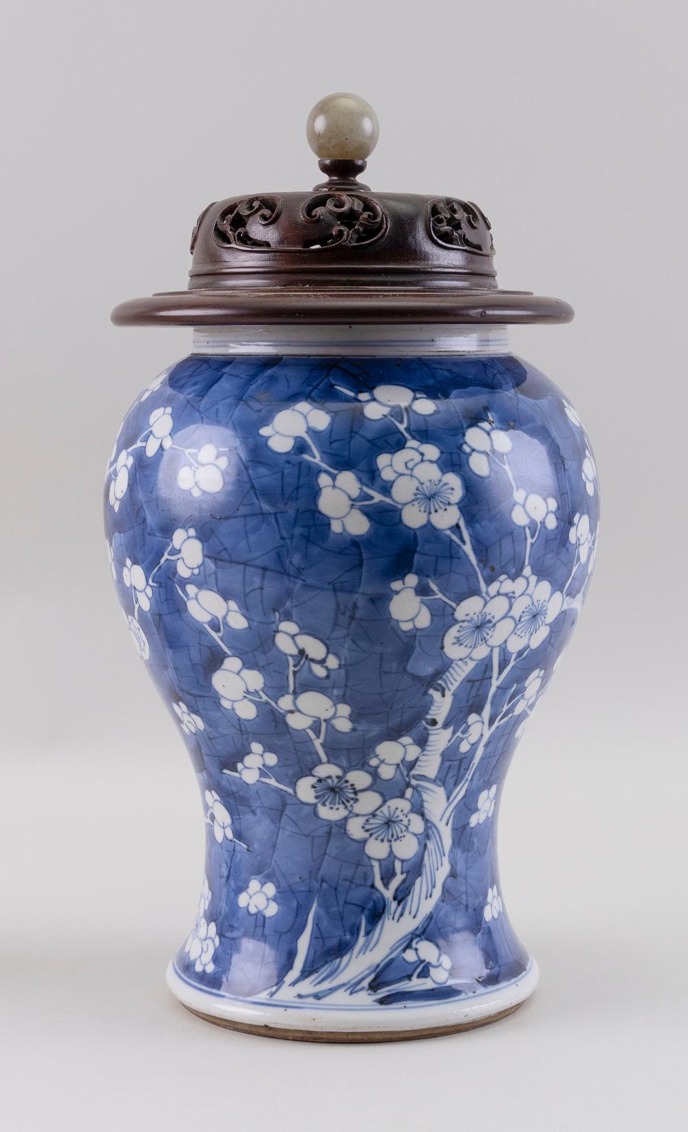 CHINESE BLUE AND WHITE PORCELAIN 34e0f8