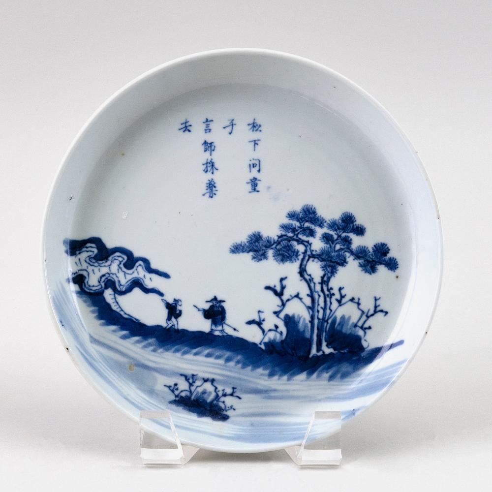 CHINESE BLUE AND WHITE PORCELAIN