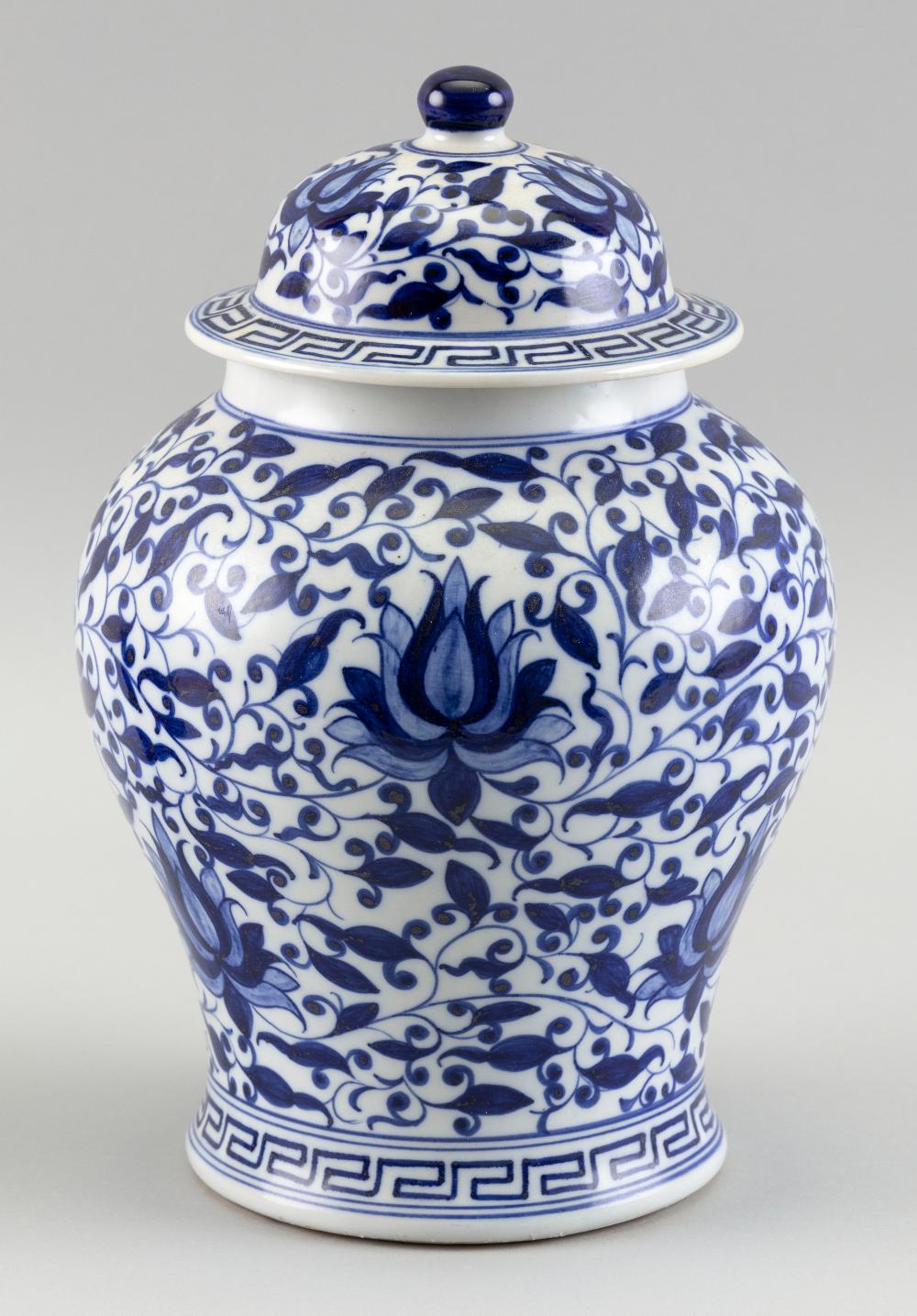 CHINESE BLUE AND WHITE PORCELAIN 34e0f7